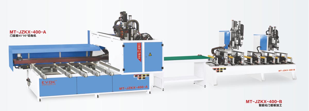 MT-JZKX-400 d.jpg MT-JZKX-400 d.jpg